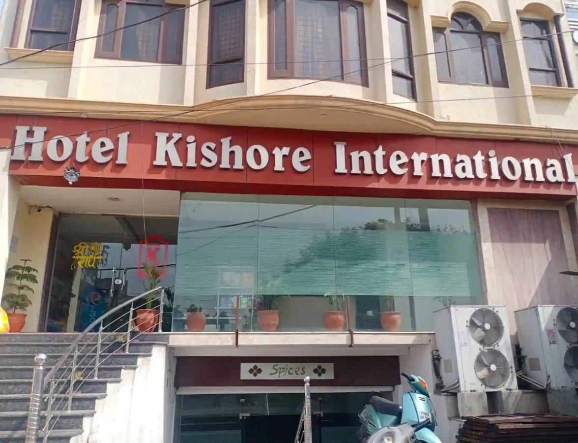 Hotel Kishore International, Amritsar Eksteriør billede